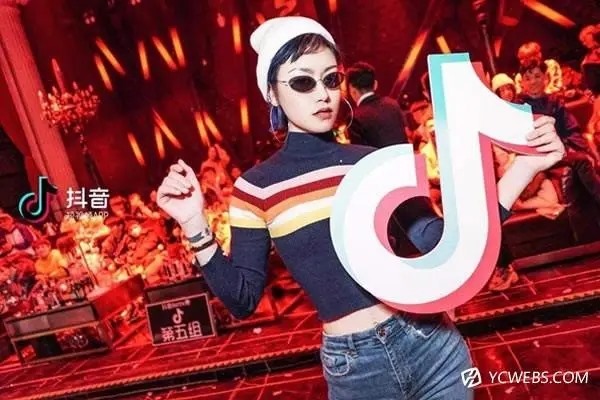 什么是抖音退货购买账号？