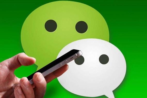 如何打开自己的微信官方账号，如何在微信上打开小号?